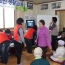 금성리 경로당 이미지