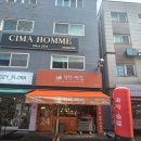 이문안로99번길 이미지