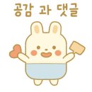 파리바게트 녹번역점