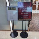 영등포 미용실 더디얼스 애쉬브라운 톤다운 염색 후기 (w/미혜 원장, 가현 파트너)