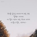 좋은들 이미지