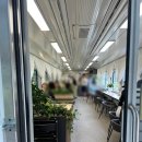 적금로 | [경기도/안산시]안산 이색데이트 기차카페&#39;세라티&#39;내돈내산 솔직후기