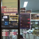 만석세차장 이미지