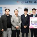 고향모터스 이미지