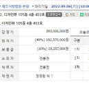 법환동-20 이미지