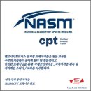 벨로시티 휘트니스 시청점 이미지