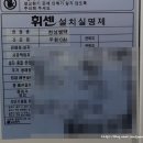 엠텍시스템 이미지