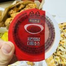 피자나라치킨공주(쌍촌점)