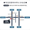 장량동주민센터 | 포항 장량동(장성·양덕) 원룸촌 둘러보기