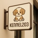 신도시켄넬 이미지