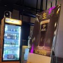 바니이발소 이미지