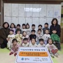 디딤어린이집 이미지