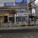 드림시티약국 이미지