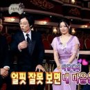 사임당건강 이미지