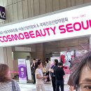 코스모닷컴