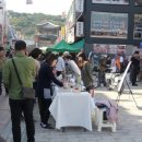 팔달문 안내센터 앞 이미지