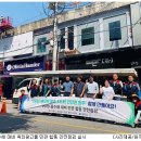 광고물협회-13 이미지