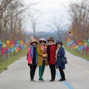 성포경로당 | [익산성당포구마을] 바람개비와 놀아요, 무지개꿈을 꾸면서 사진도 찍구요!, 바람개비마을