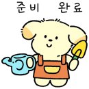 빛과나무 이미지