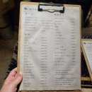 제비다방 이미지