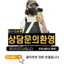 5750 | 김포샤워기교체 FB5750교체설치