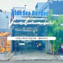 블루씨 | 나트랑 수제버거 맛집 블루 씨 버거(Blue Sea Burger) 방문 후기