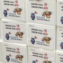 오정종합사회복지관 이미지