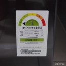 삼성 세탁기 건조기 워시타워 WF25CB8895BV + DV20CB8890BV 설치 사용 후기