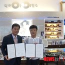 닥터아이언스 이미지