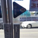 뉴제이마트 이미지