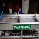 알프스밸리 캠핑장 이미지