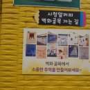 커피골목 이미지