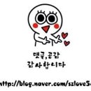 에스에이치메디칼 이미지