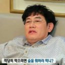 마을슈퍼 이미지