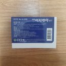 분당백화점약국 이미지