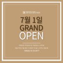 마포리더스내과의원 이미지