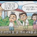 한울태권도 이미지