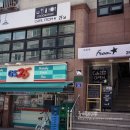 GS25 신사드림점 이미지
