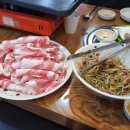 반구식육식당 이미지