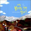라이스드림 이미지
