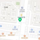 박의수피부과의원 이미지