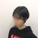 성희미용실 이미지