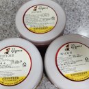 가을 입맛 찾아줄 강경 부여젓갈상회의 명란젓 요리