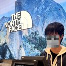 푸르댕댕 이미지