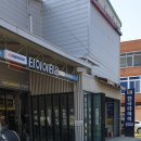 옥과카센타 이미지