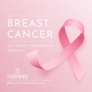 규림한방병원 이미지