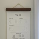 네일송송 - 사상구 | 네일송송