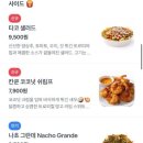 하이스트리트