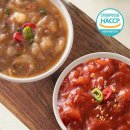 (주)빙고씨푸드