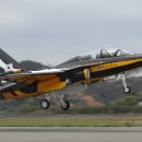 원주횡성공항 이미지